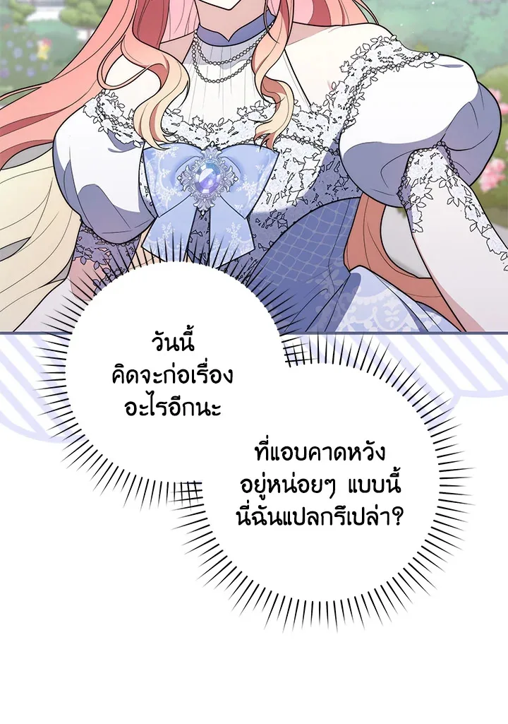 หน้า 115