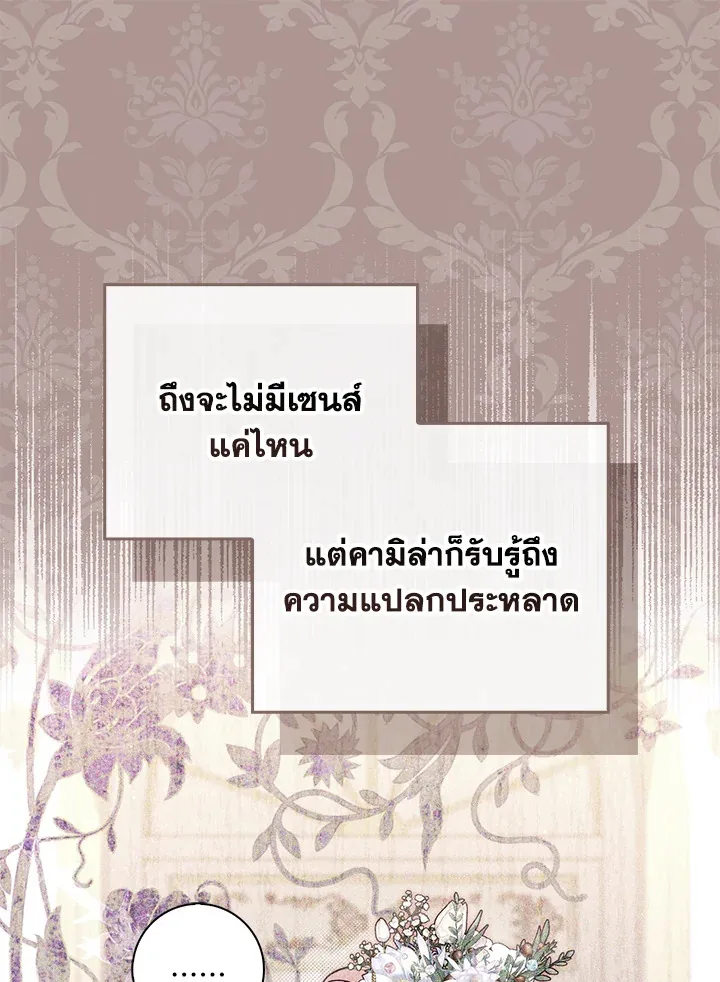 หน้า 126