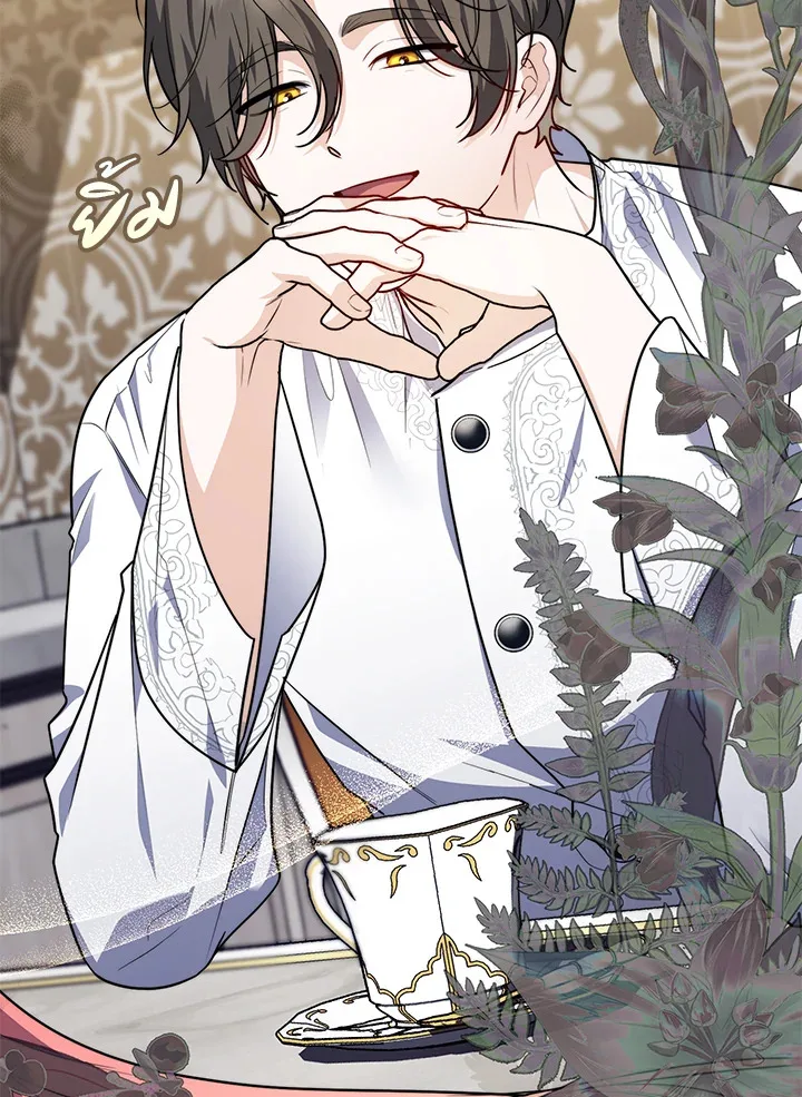 หน้า 42