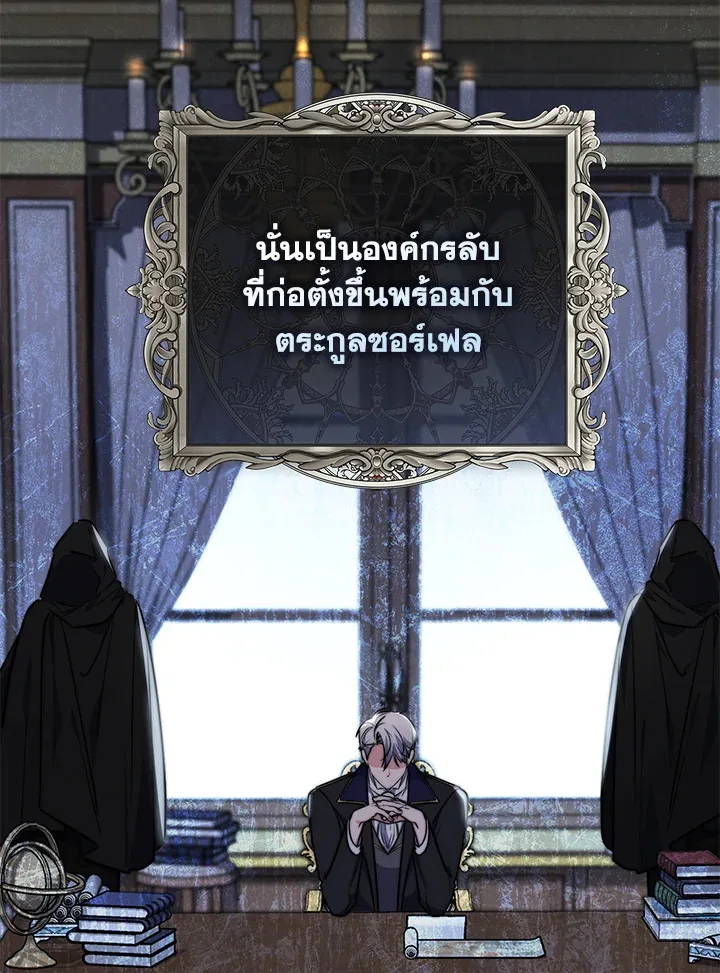 หน้า 80