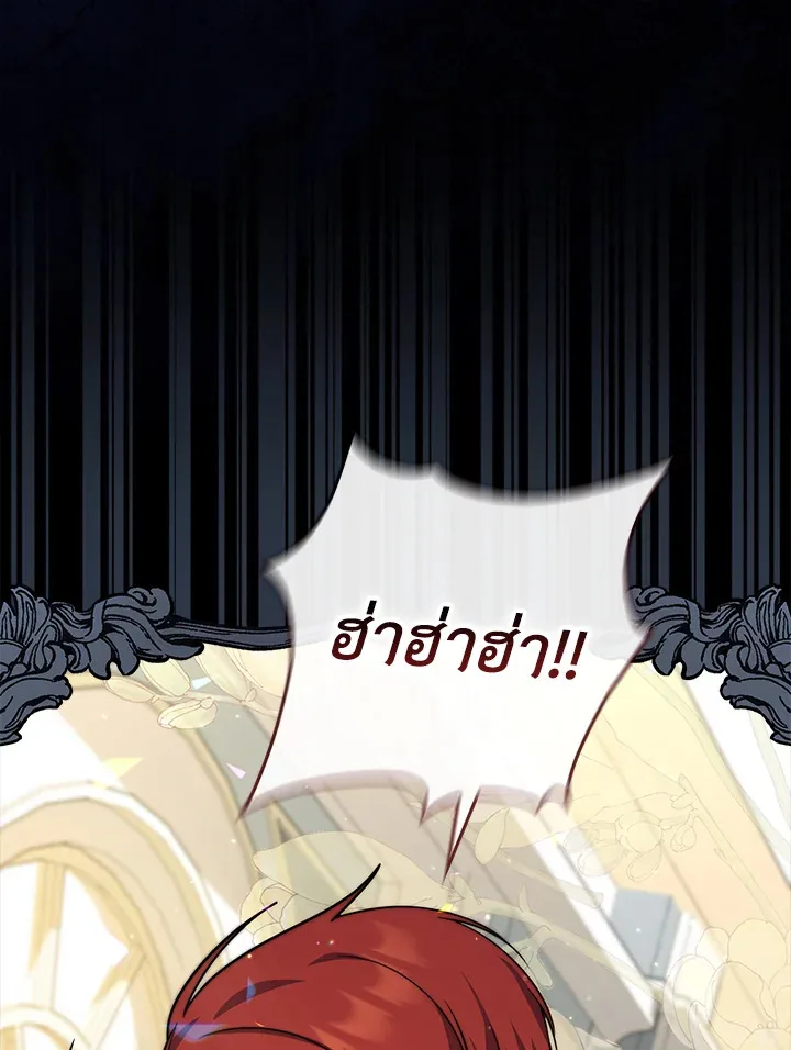 หน้า 97