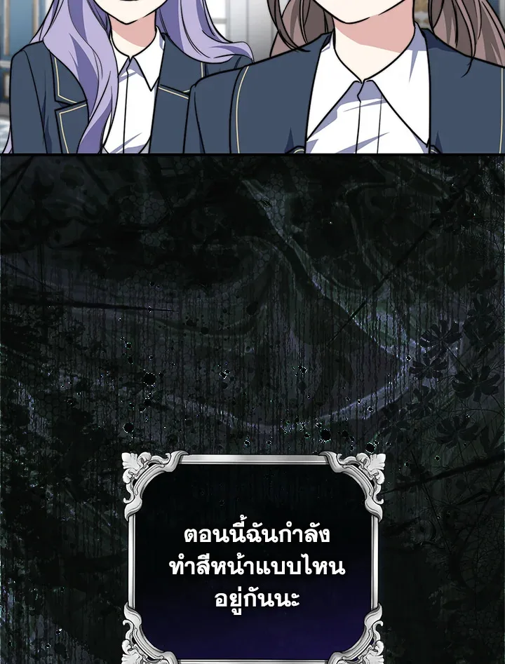 หน้า 119