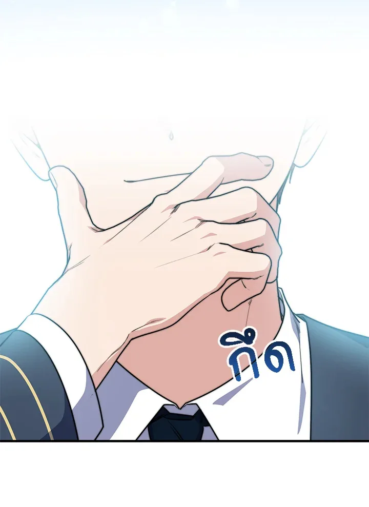 หน้า 131
