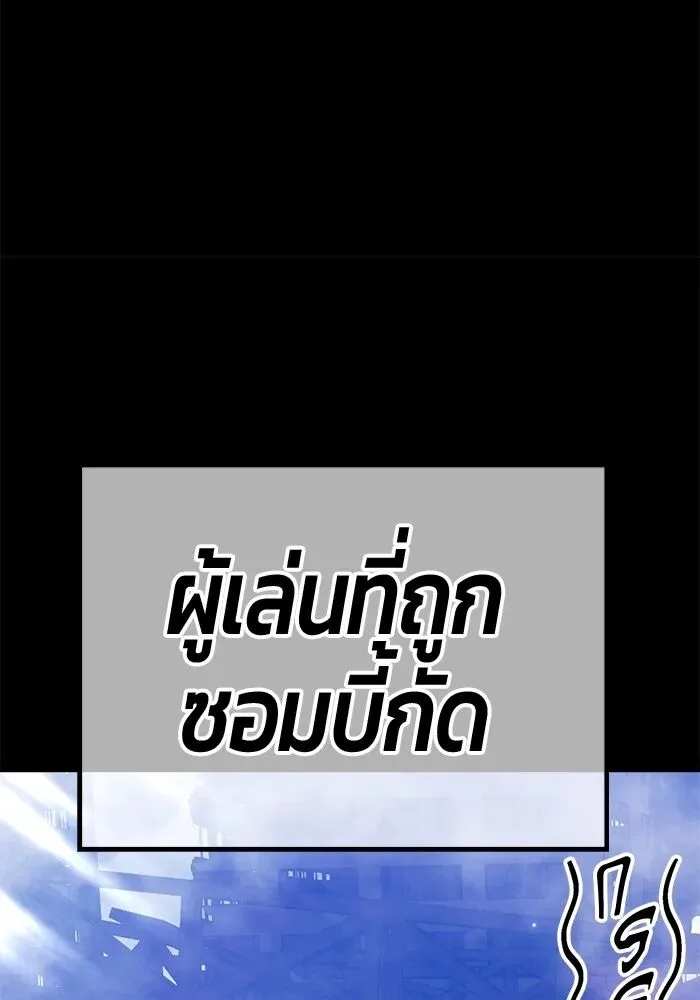 หน้า 165