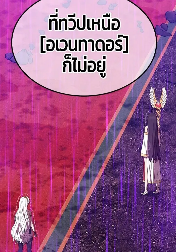 หน้า 394