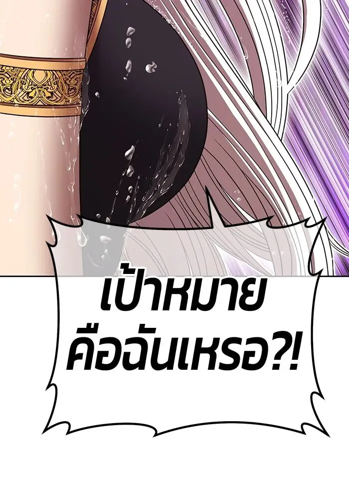 หน้า 409