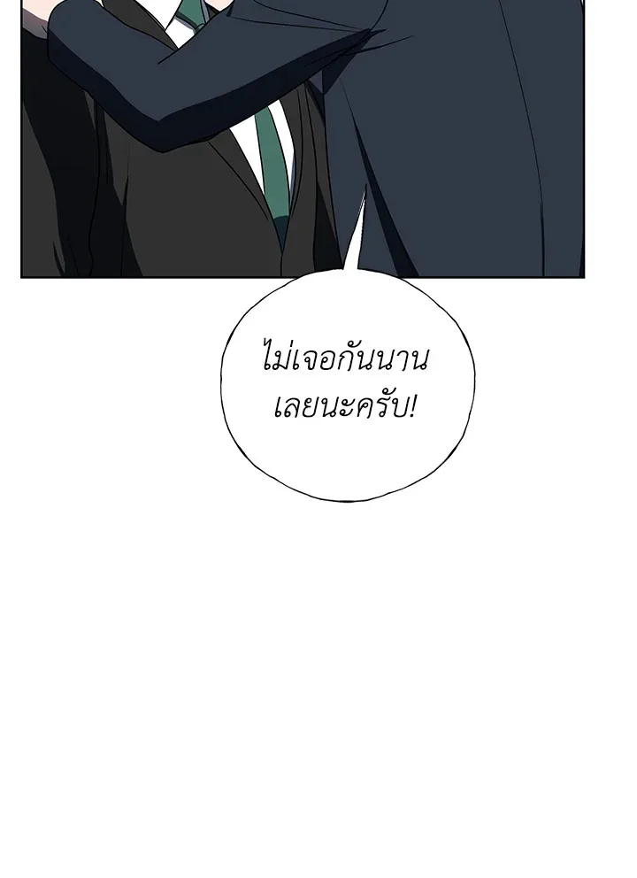 หน้า 128