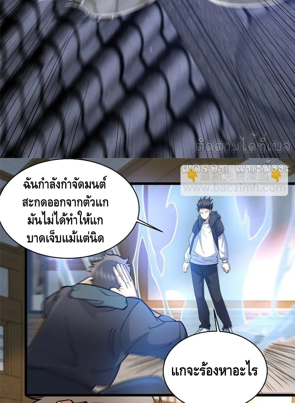 หน้า 35