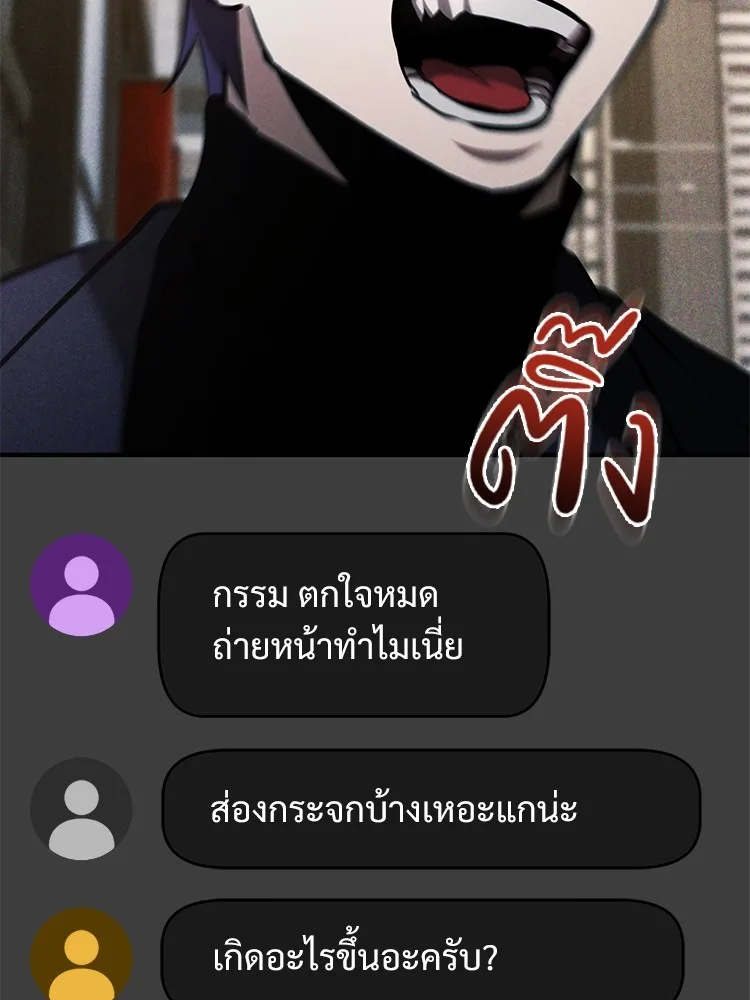 หน้า 84