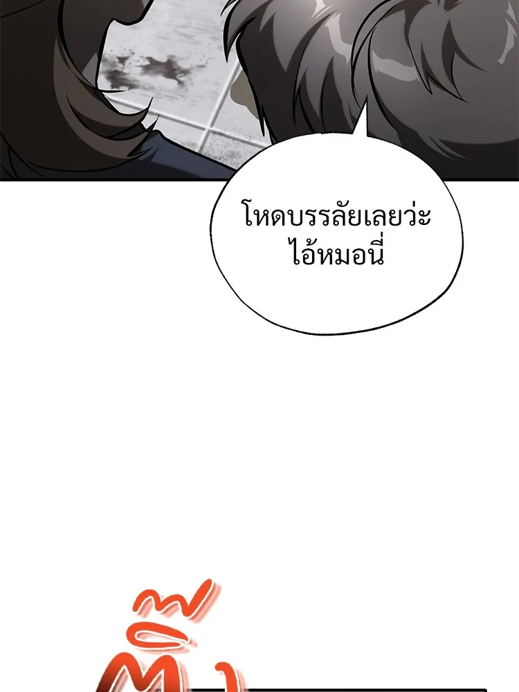 หน้า 136