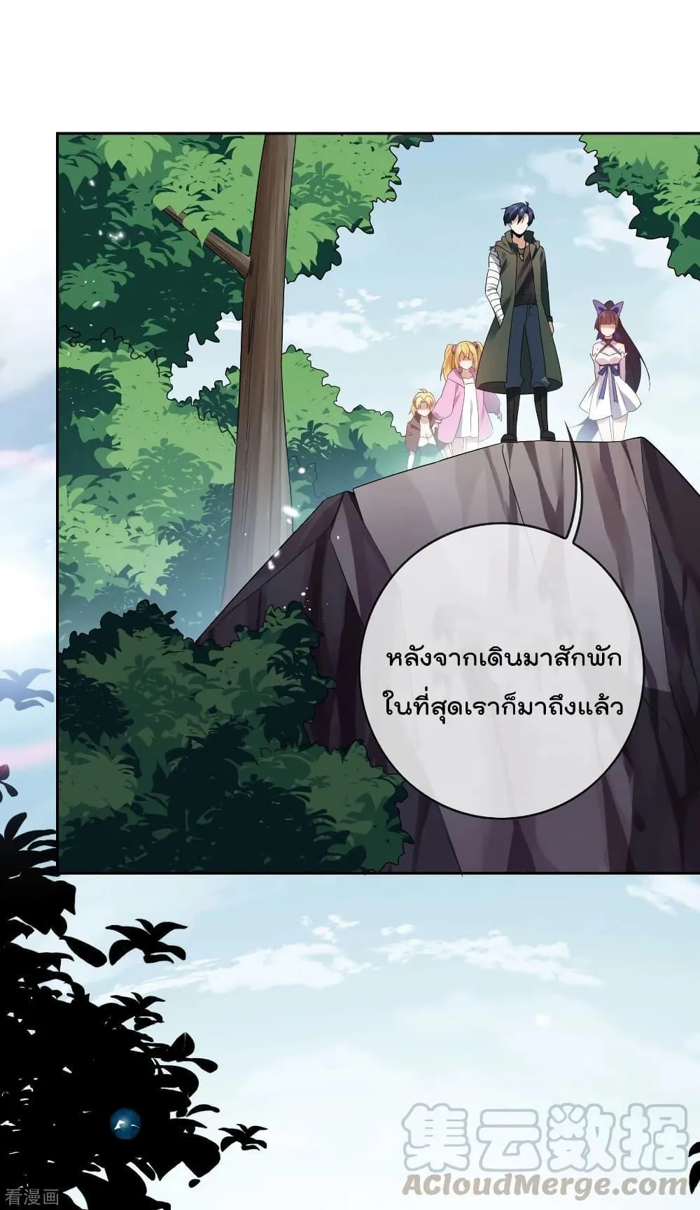 หน้า 35