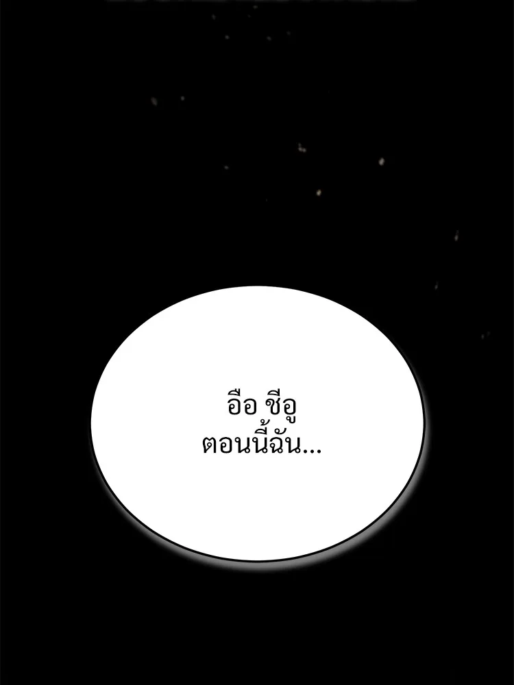 หน้า 128