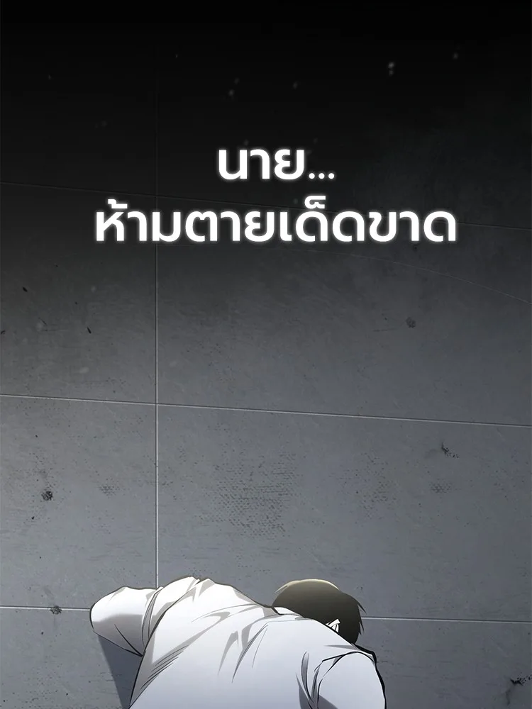 หน้า 164