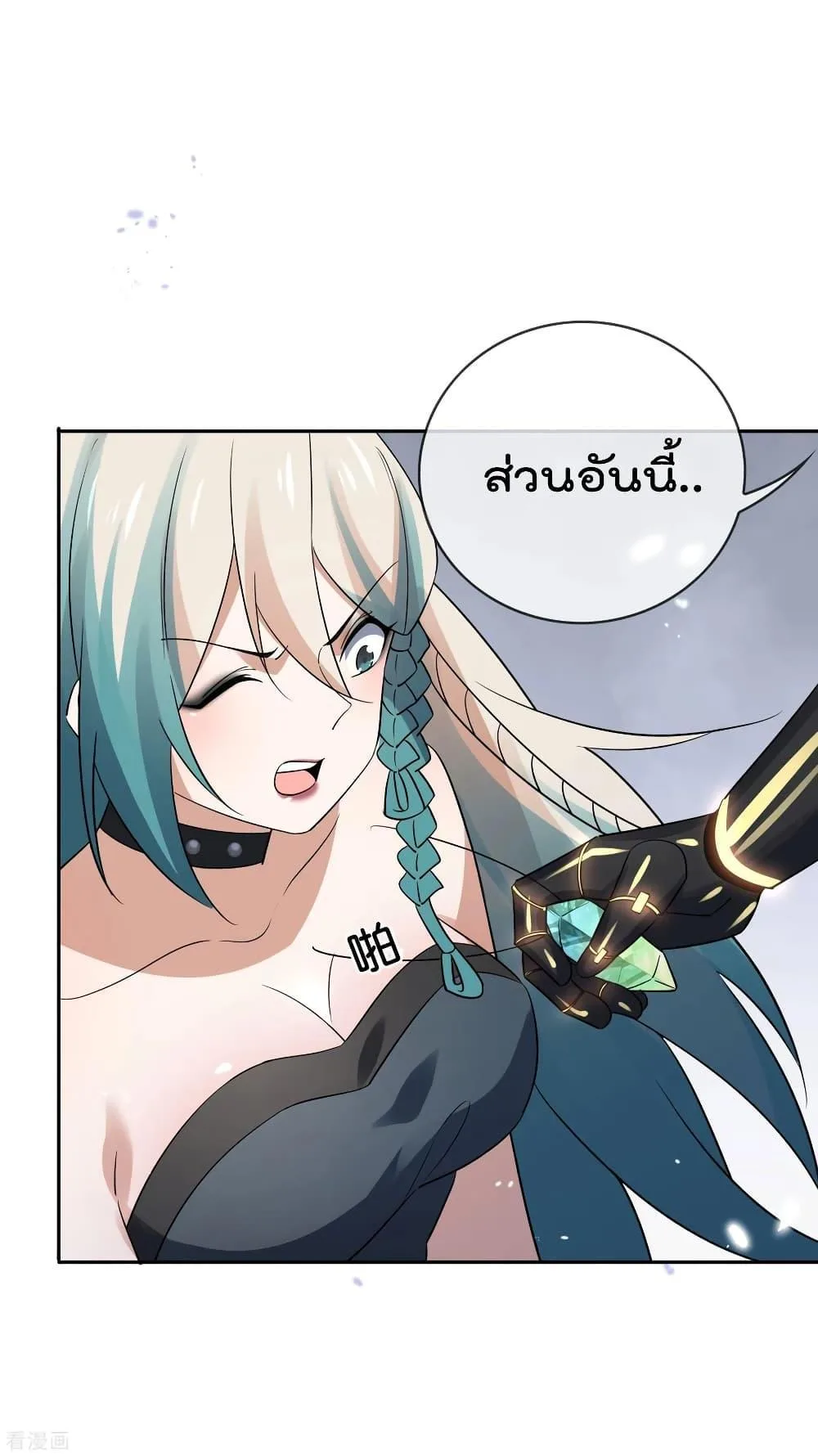 หน้า 35