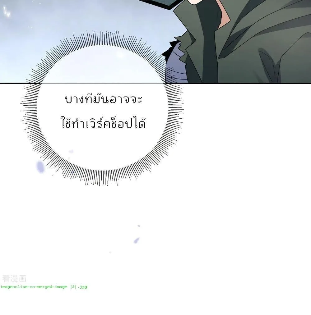 หน้า 40