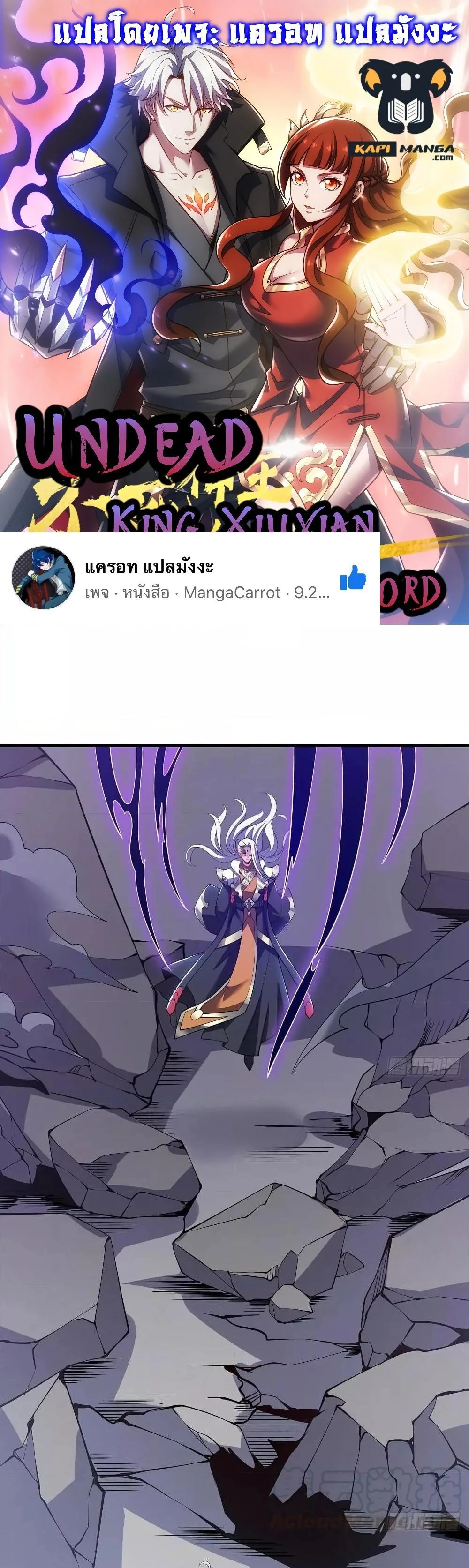 หน้า 1