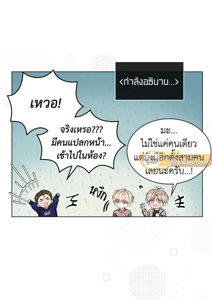 หน้า 43