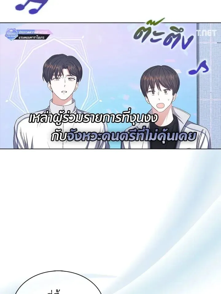 หน้า 64