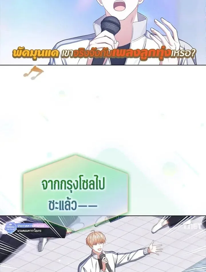 หน้า 69