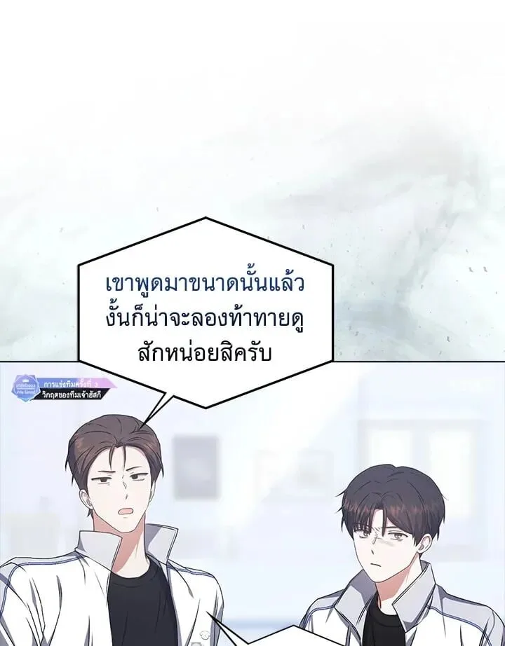 หน้า 83