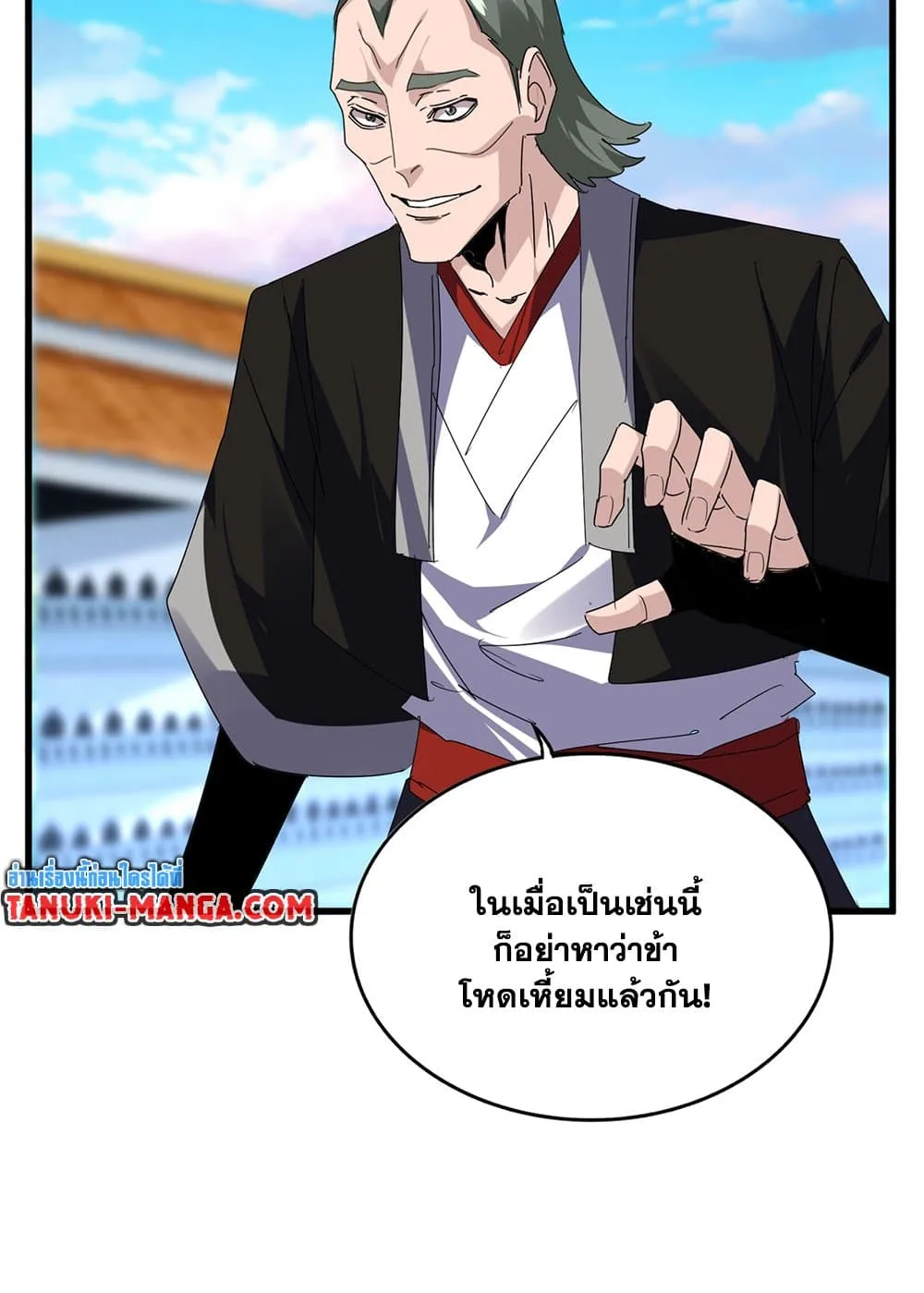 หน้า 42