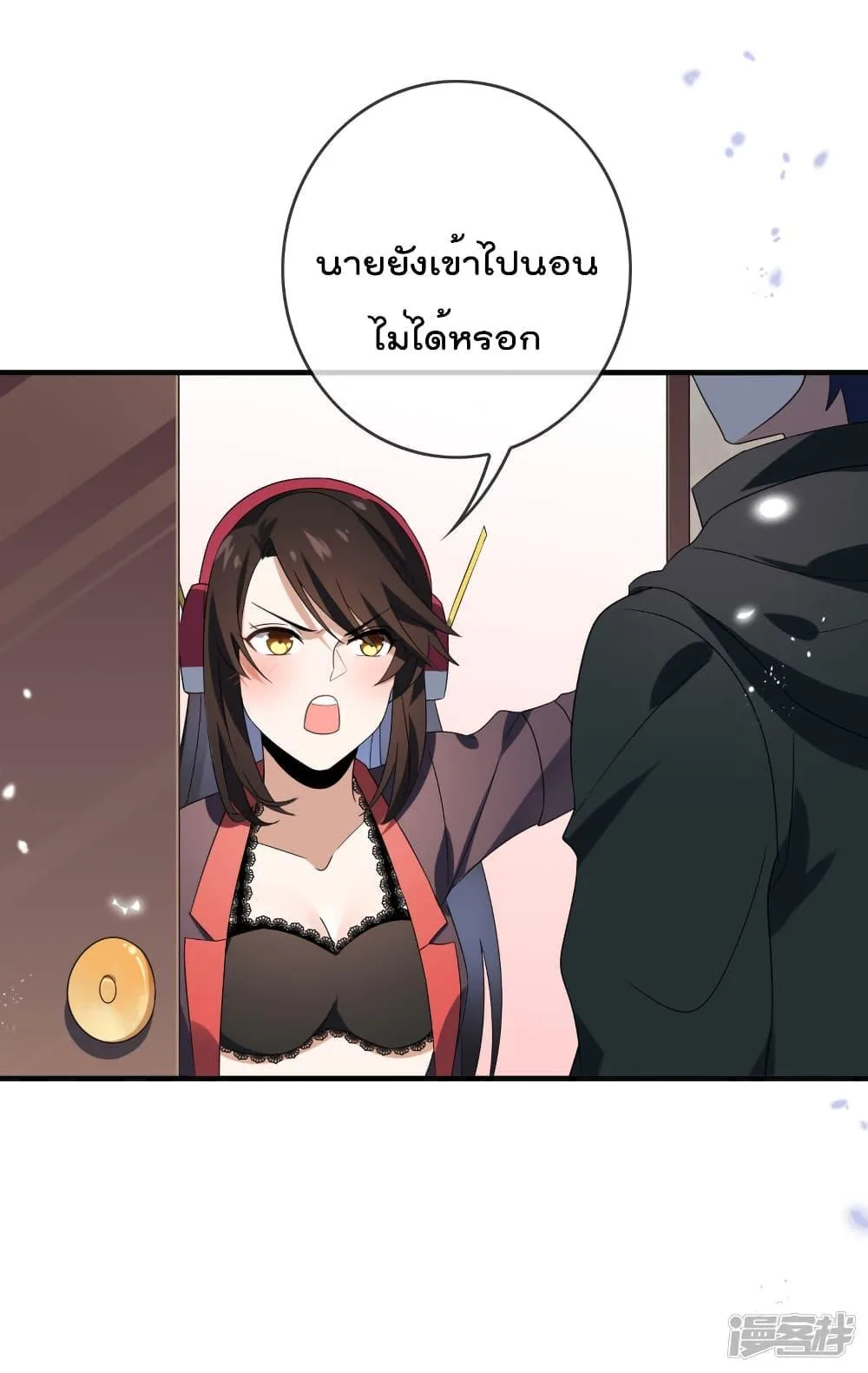หน้า 36