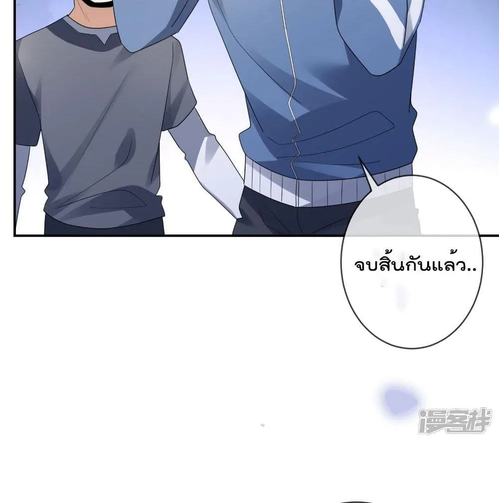 หน้า 69