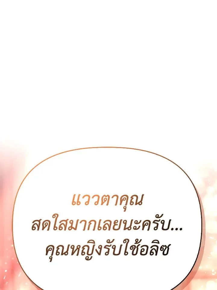 หน้า 169