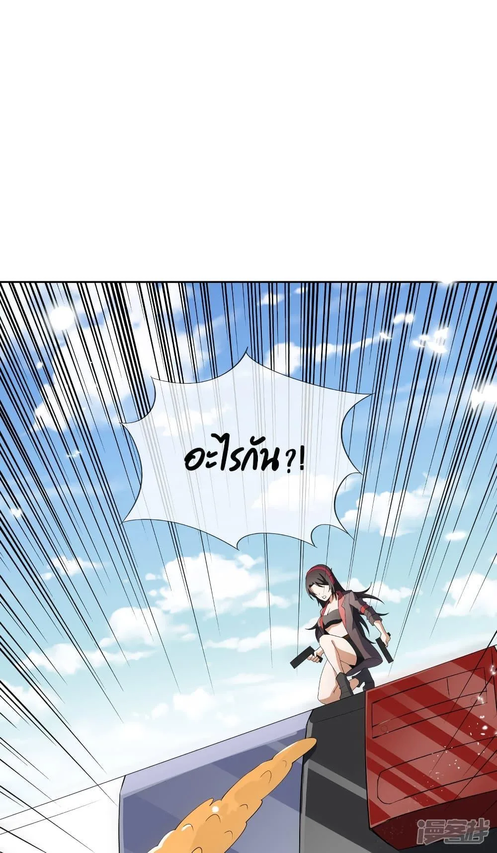 หน้า 35