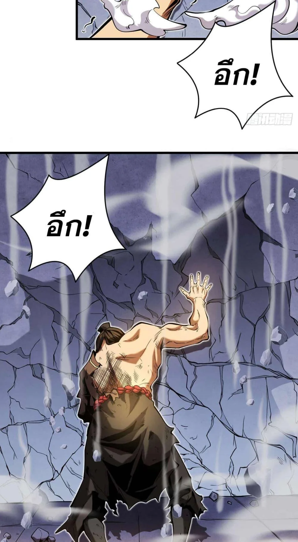 หน้า 35