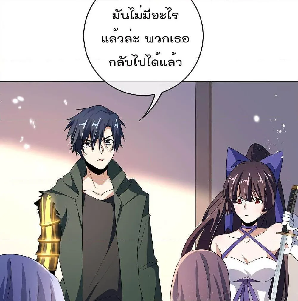 หน้า 66