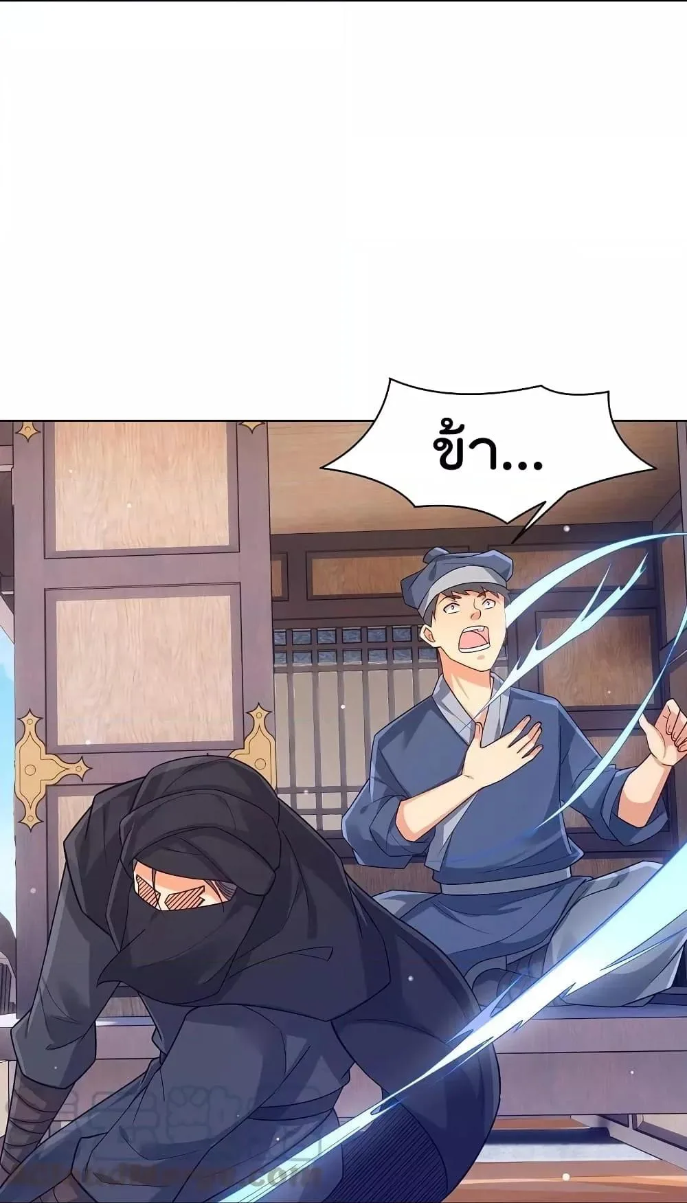 หน้า 31