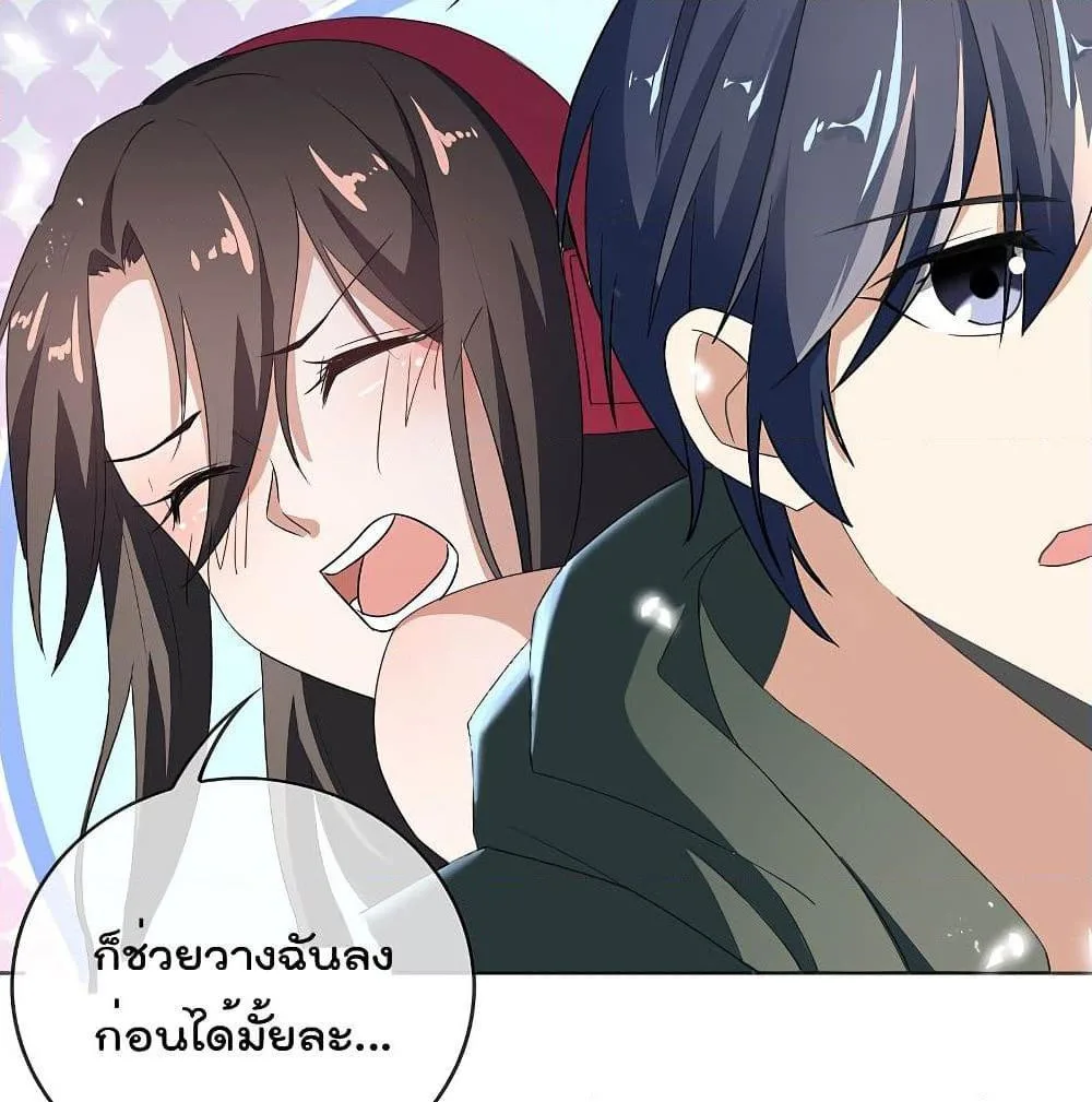 หน้า 63