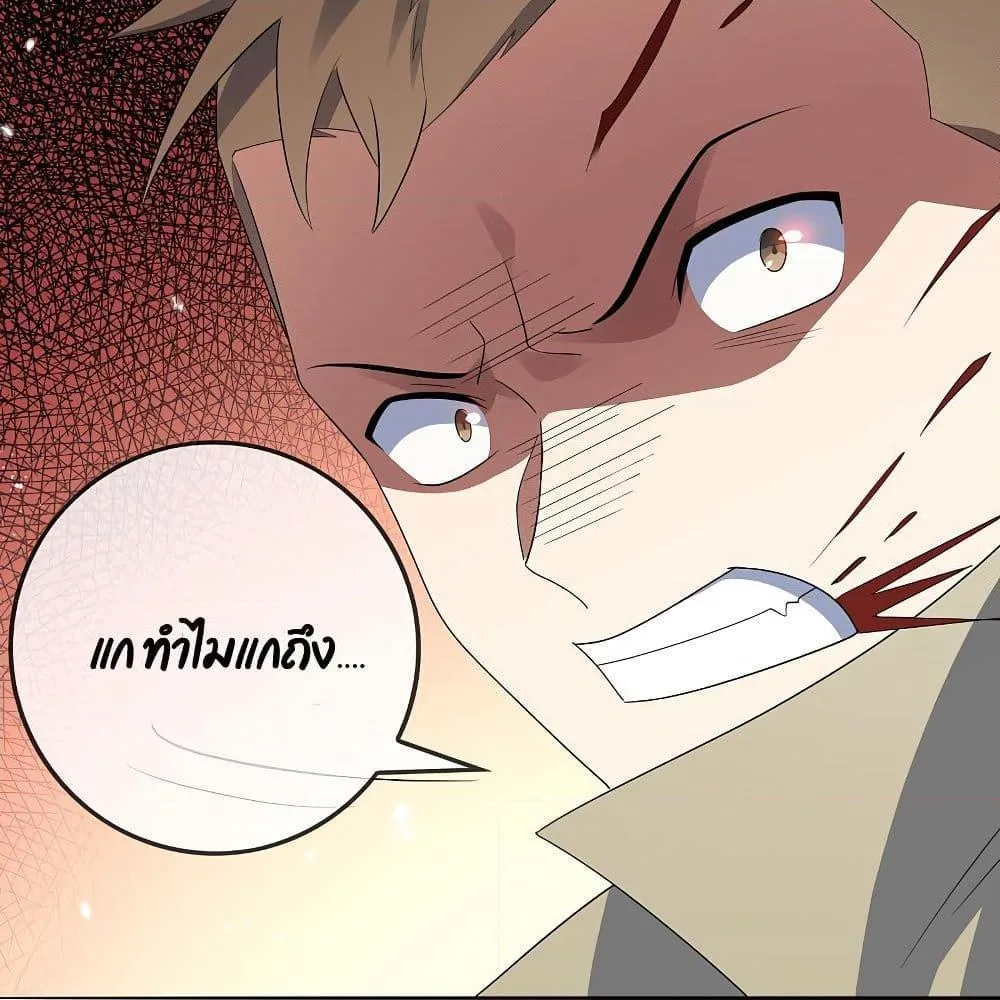 หน้า 62
