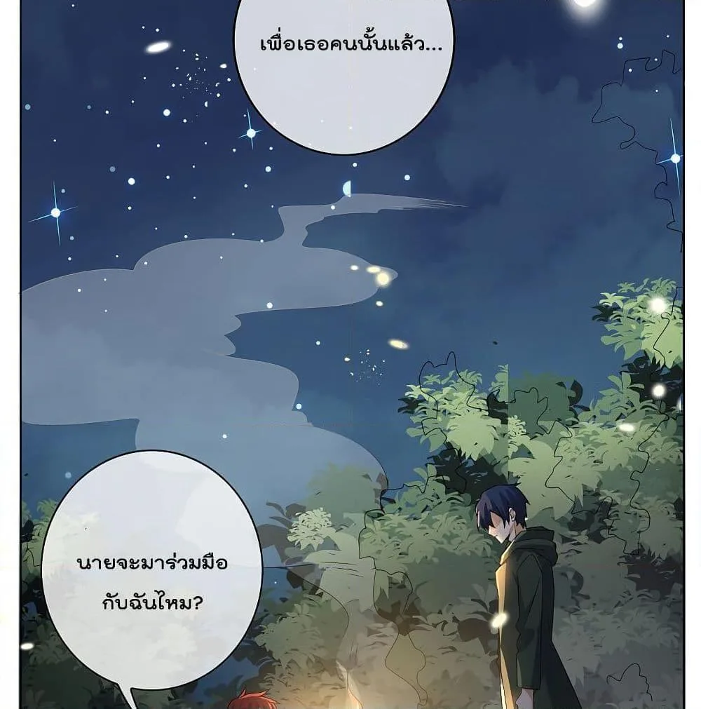 หน้า 74