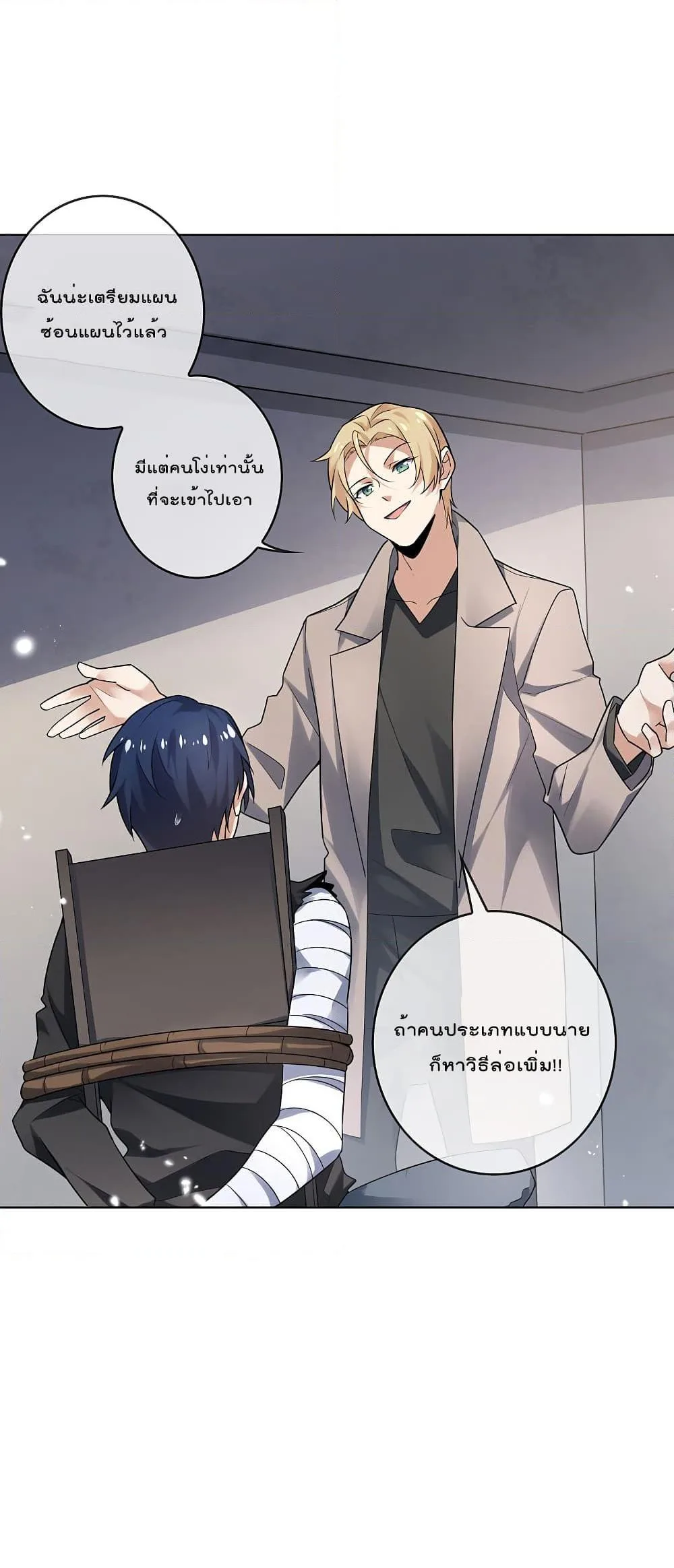 หน้า 41