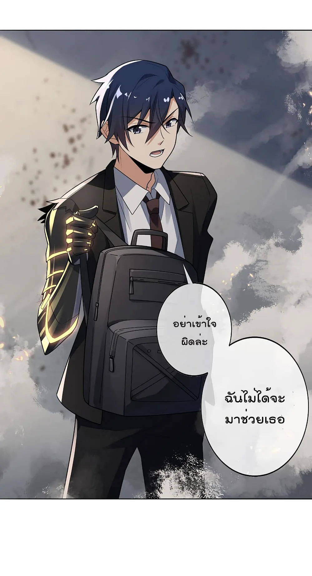 หน้า 36