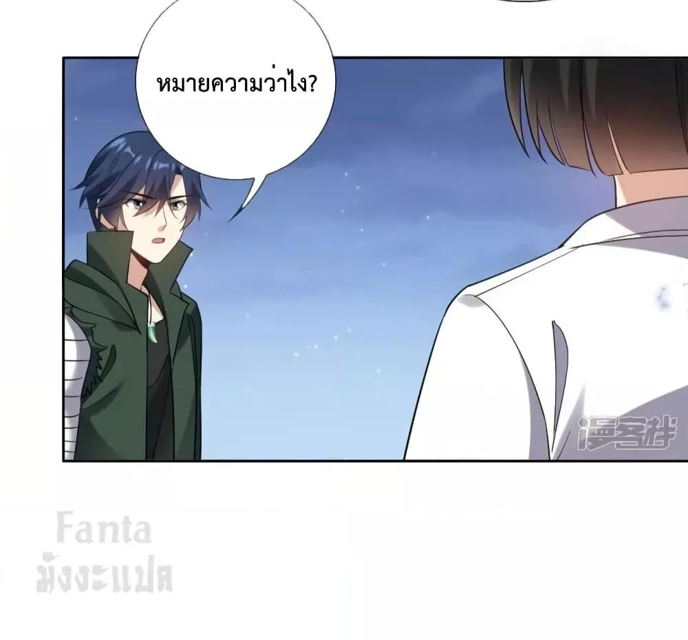 หน้า 34