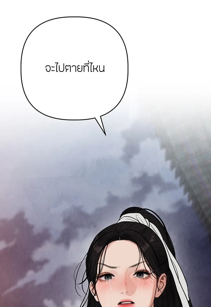 หน้า 177