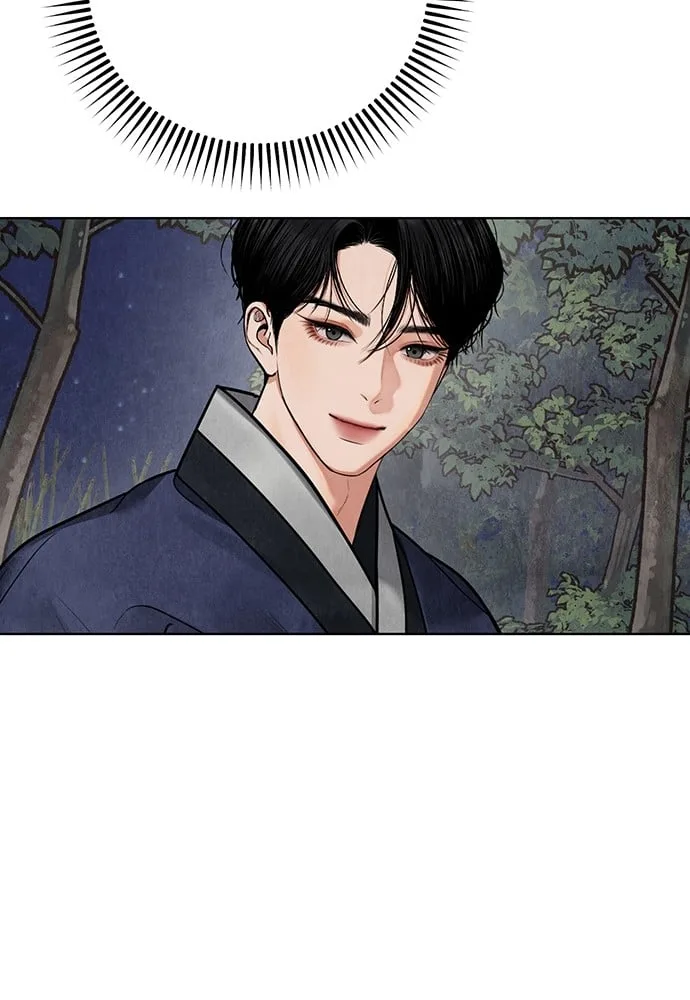 หน้า 109