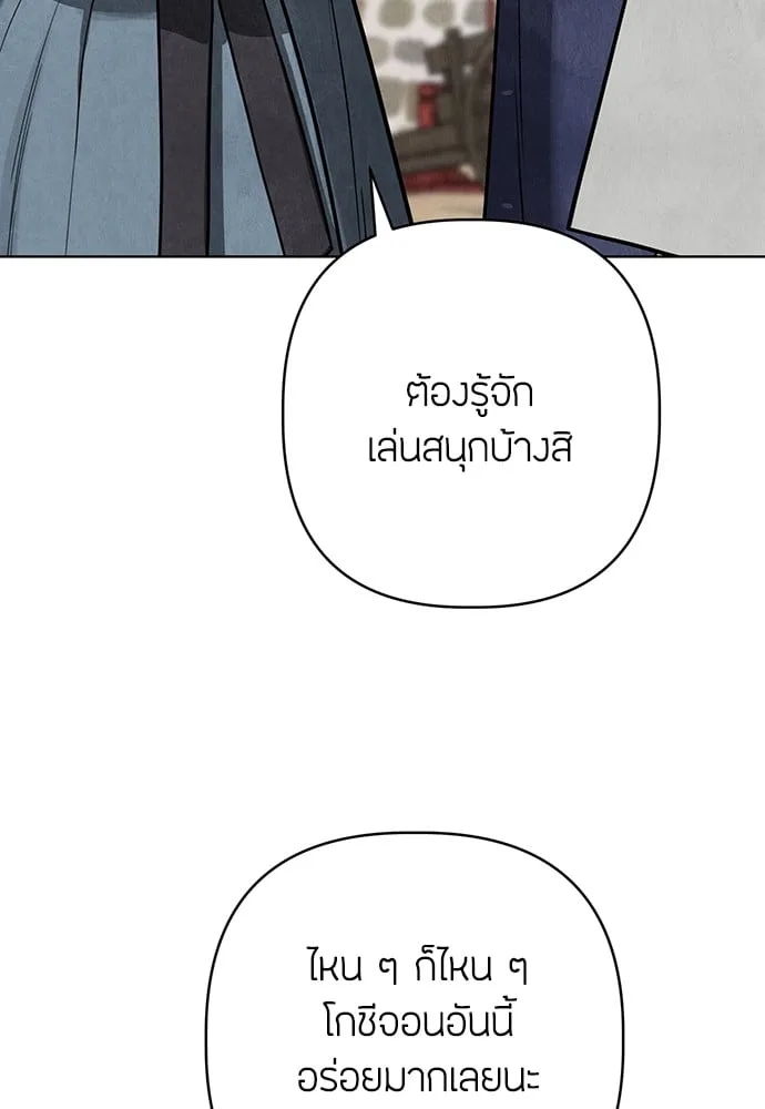 หน้า 95