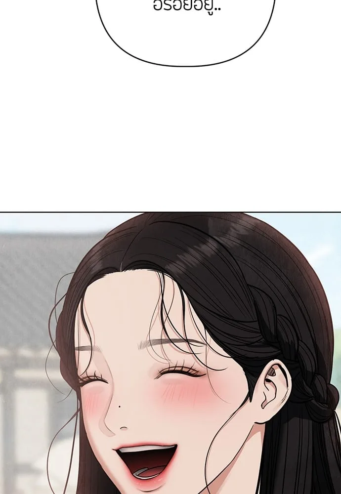 หน้า 101