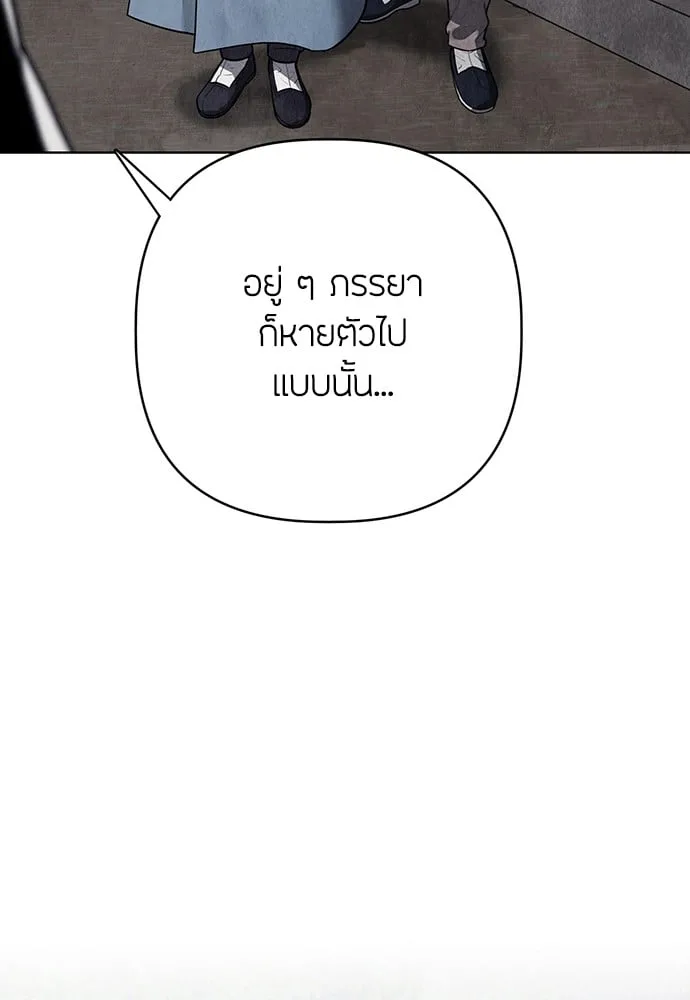หน้า 149