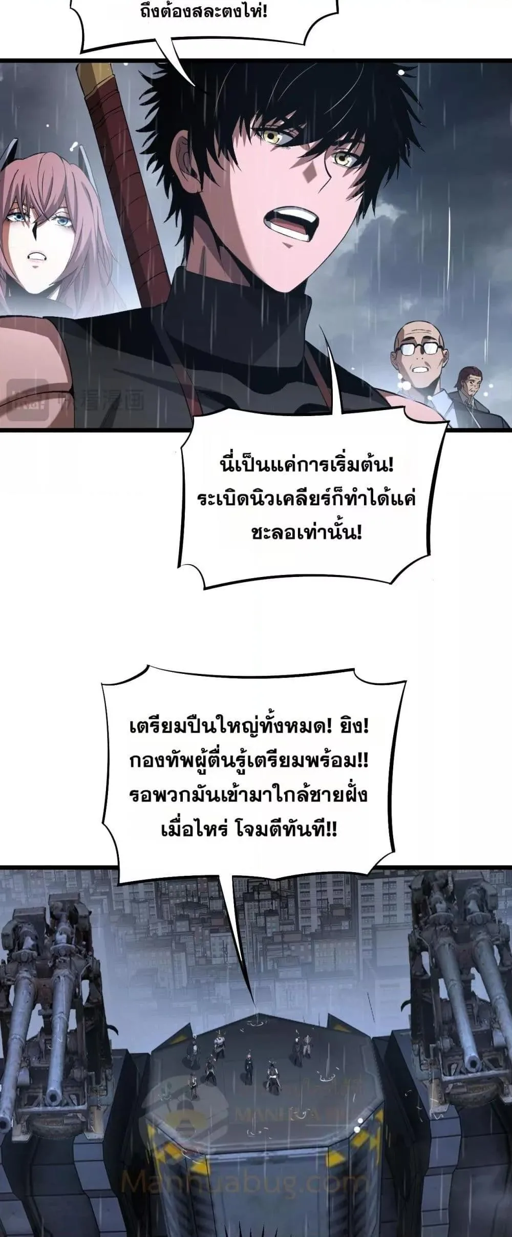 หน้า 46