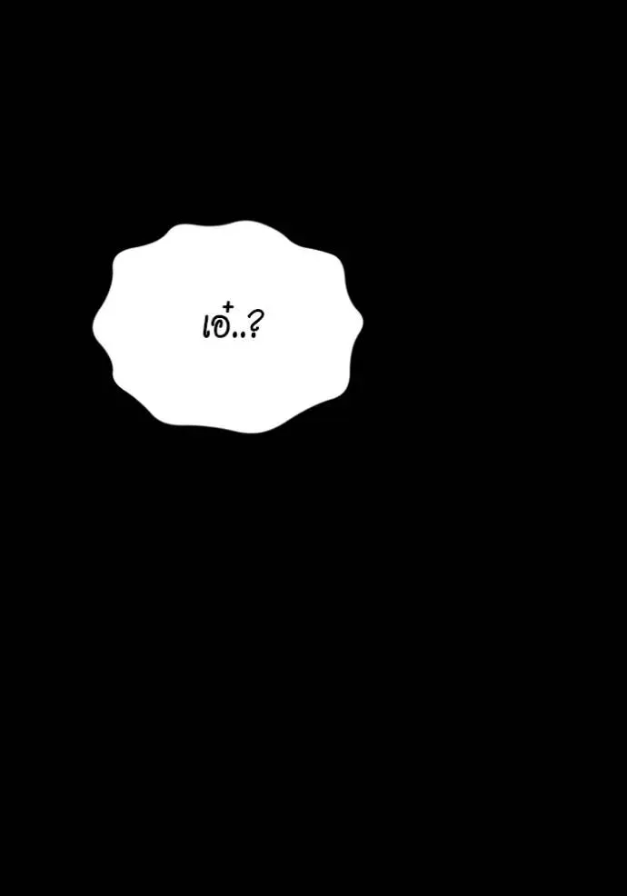 หน้า 149