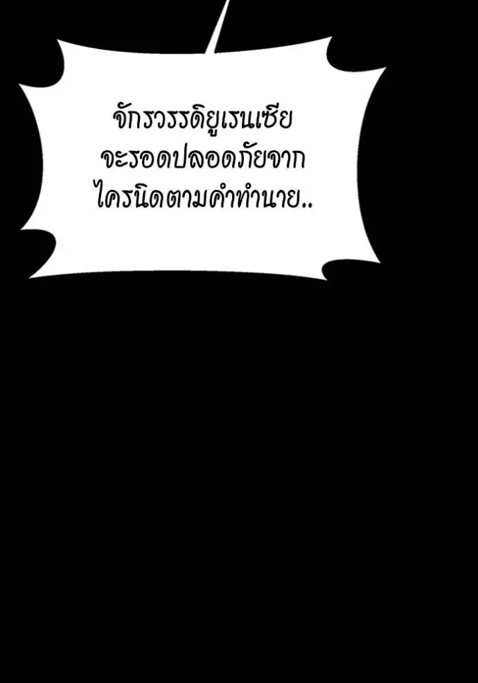 หน้า 161