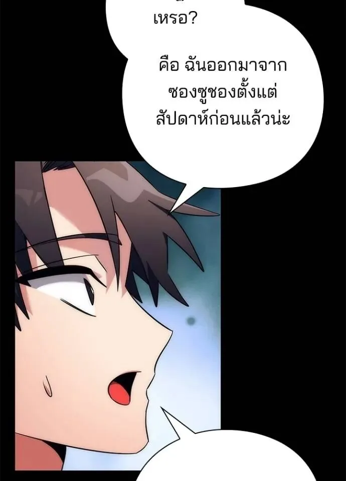 หน้า 128