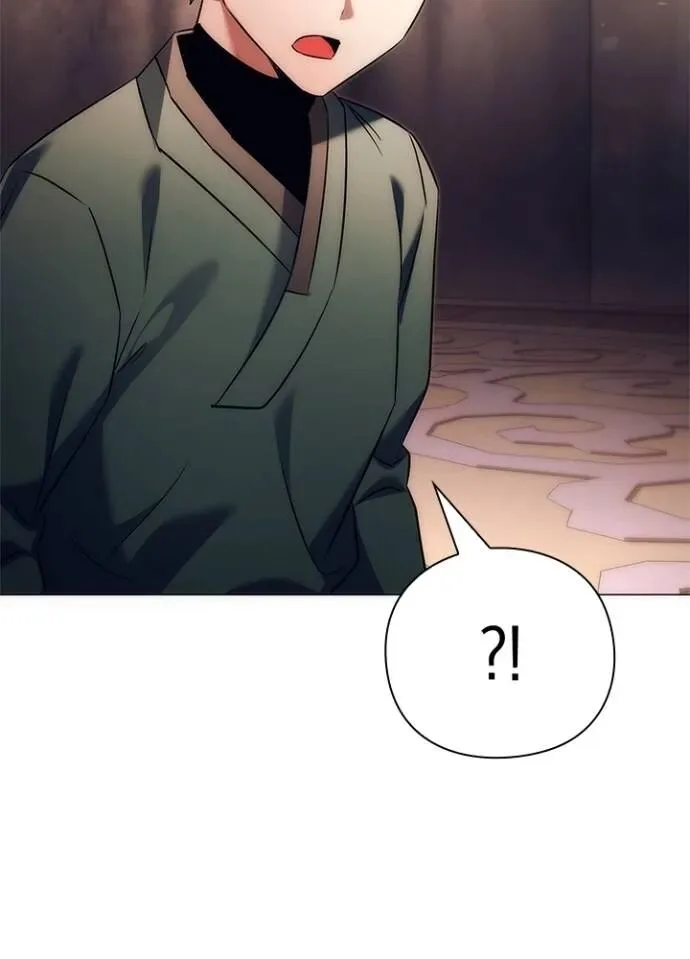 หน้า 104