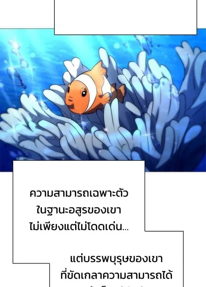 หน้า 109