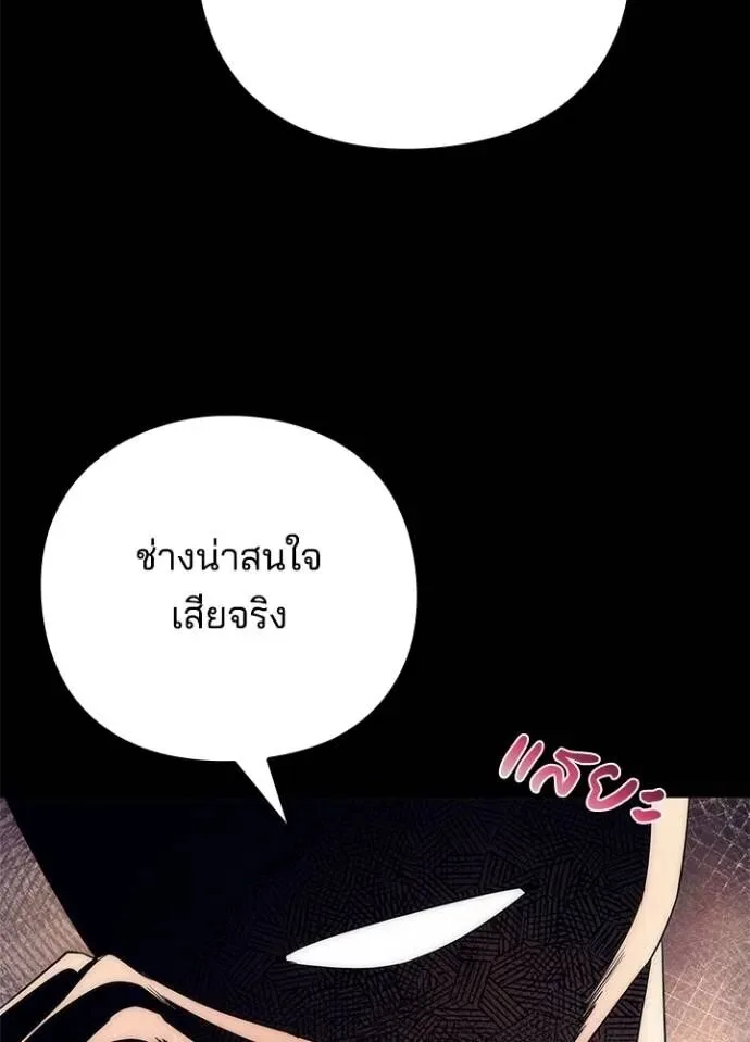 หน้า 116
